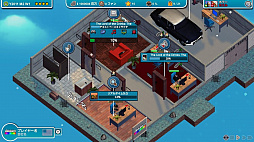 Mad Games Tycoon