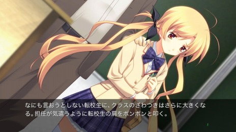 SteamǡCHAOS;HEAD NOAHۿϡ塼DLC̵ۿSteamǡCHAOS;CHILDפβʲ»