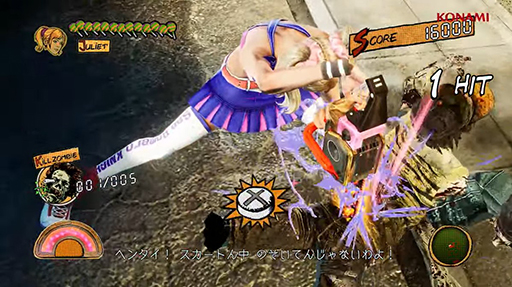  No.014Υͥ / LOLLIPOP CHAINSAW RePOPץ˥Ჽ³Ԥ碌ȯ⡣Ǥȡ硼ǾҲTGS2024