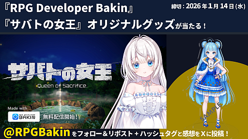 ���������꡼ No.007�Υ���ͥ������ / �֥����ץ��ѡ��ƥ����׳�ȯ�Ԥˤ��֥��ХȤν��� Queen of Sacrifice.�פ�����������ġ���Υ���ץ륲����Ȥ���̵������