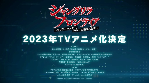 泰إ󥰥顦եƥ٥ץPV<br>TV˥Ჽꡪ