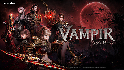 画像ギャラリー No.009のサムネイル画像 / 海外売上は約8割，しかし日本は7〜9％を占める。NetmarbleがTGS 2026に投じる，日本市場向けローカライズ3作