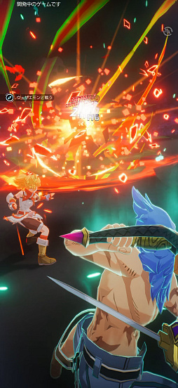 画像ギャラリー No.008のサムネイル画像 / 「シャングリラ・フロンティア〜七つの最強種〜」TGS 2026出展版を試遊。片手操作で「ウェザエモン」や「リュカオーン」と戦える［TGS2026］