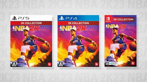 Хåȥܡ륲ॷ꡼ǿNBA 2K23סʲǤPS5/PS4/Switch323꡼