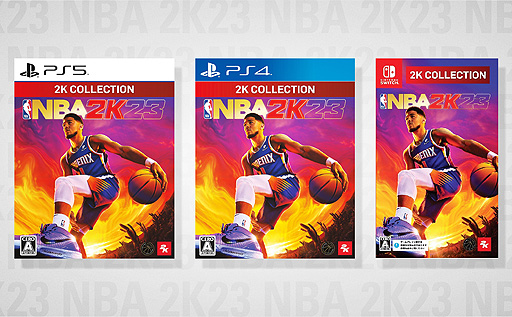 NBA 2K23ɤβʲǥѥå2K 쥯 NBA 2K23ȯ䡣PS5SwitchPS4