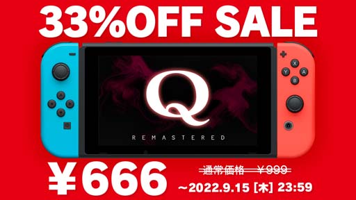 SwitchQ REMASTERED33%OFF볫档ߥ饯뤰äˤۿ17:00