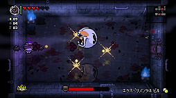 The Binding of Isaac: Repentanceפȯ䤬1124˷ꡣѥåǤο̸ŵʤɤ餫