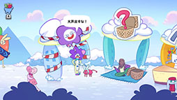 画像ギャラリー No.004のサムネイル画像 / ユーモアを散りばめた物語にダークな謎解きが絡むADV「Apopia: スイート・ナイトメア」,3月3日にSteamで配信決定