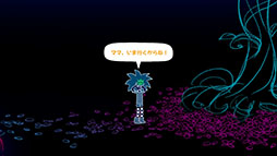 画像ギャラリー No.012のサムネイル画像 / ユーモアを散りばめた物語にダークな謎解きが絡むADV「Apopia: スイート・ナイトメア」，3月3日にSteamで配信決定