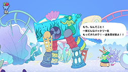 画像ギャラリー No.007のサムネイル画像 / 可愛らしい世界に迷い込んだ少女を無事に帰宅させるため,手助けをするアドベンチャー。「Apopia: スイート・ナイトメア」,Steamで配信開始【PR】