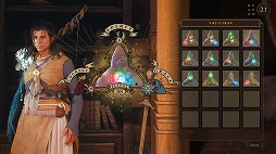 画像ギャラリー No.005のサムネイル画像 / 「Soulframe」最新アップデート「プレリュード 13: 三美徳のトリケトラ」を実装。進行システム刷新に加え，新ミッションを追加