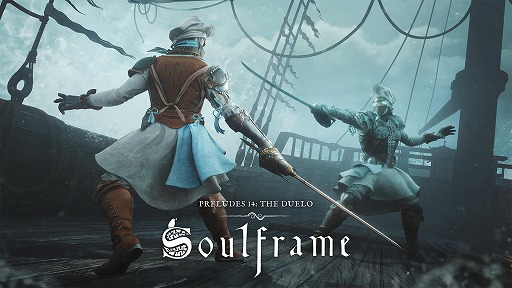 画像ギャラリー No.007のサムネイル画像 / 「Soulframe」，最新アップデート「プレリュード14: The Duelo」を配信開始。新Fable「The Wreck Of Mestra Carmo」を実装