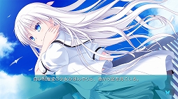 PS4ǡSummer Pockets REFLECTION BLUEפ721ȯ䡣PS4ǤPCƱͤΥեHD٤ڤ褦