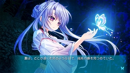 PS4ǡSummer Pockets REFLECTION BLUEפ721ȯ䡣PS4ǤPCƱͤΥեHD٤ڤ褦