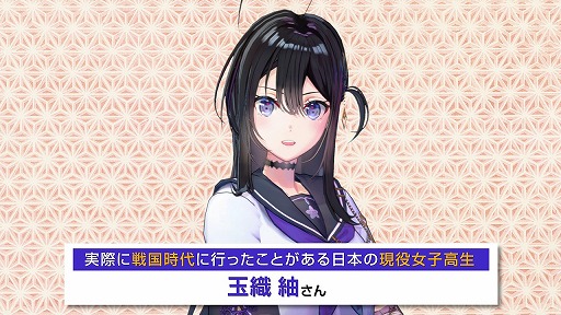 TGS2022ϡSAMURAI MAIDEN -饤ᥤǥ-פΥ󥷥塼Ǥ121PCǤ128ȯ䡣2ndȥ쥤顼