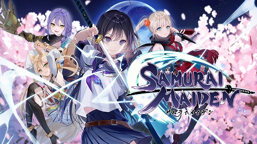 SAMURAI MAIDEN -饤ᥤǥ-סOPࡼӡˡΡDIVINE TUNINGɤХåо쥭̥ܺϤҲ