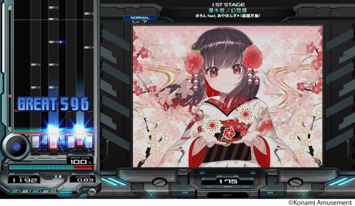 ڥॷ꡼ǿbeatmania IIDX 30 RESIDENTƯ