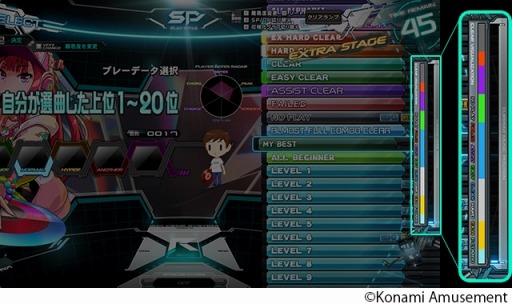 ڥॷ꡼ǿbeatmania IIDX 30 RESIDENTƯ