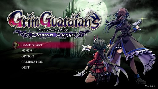 Υץ쥤ݡϡGrim Guardians: Demon Purgeפϥڤ괹ʥȥɥ˥ߥʤͷӱϽʬ