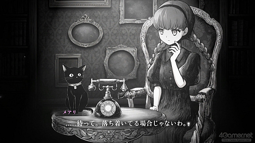 画像ギャラリー No.008のサムネイル画像 / 世界が終わる21ナノ秒前，少女は電話越しの“最後の話し相手”になる。「シュレディンガーズ・コール」レビュー