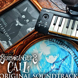 画像ギャラリー No.006のサムネイル画像 / 「シュレディンガーズ・コール」初のセールが開催中。PC（Steam）版とSwitch版が20％オフに