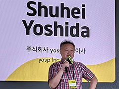 吉田修平氏がホストを務める「吉Pラジオ」「吉Pナイト」，9月21日に渋谷で開催。ゲームを作る側と世界へ届ける側，それぞれのリアルに迫る