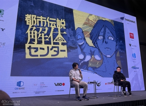 ꡼ No.001Υͥ / ԻΥ󥿡פĩͥ߷סɤȤϡץ쥤䡼򥯥ꥢޤƳȤߤȡڤ뤳ȤϡIDC2025