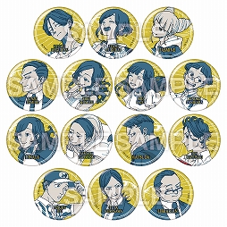 画像ギャラリー No.011のサムネイル画像 / 「都市伝説解体センター 発売一周年記念 全国解体大巡廻」が2月20日から開催決定。第四境界コラボ「都市伝説解体・センター試験」の情報も