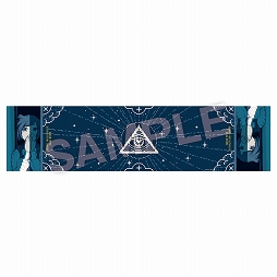 画像ギャラリー No.013のサムネイル画像 / 「都市伝説解体センター 発売一周年記念 全国解体大巡廻」が2月20日から開催決定。第四境界コラボ「都市伝説解体・センター試験」の情報も