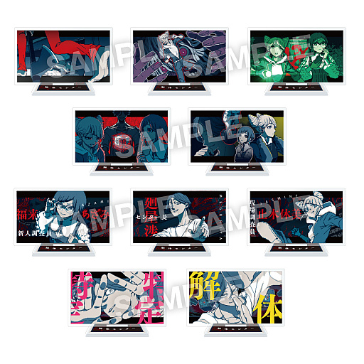 画像ギャラリー No.010のサムネイル画像 / 「都市伝説解体センター」1周年を記念し，キャラクターをイメージしたMVを公開。ポップアップイベントのグッズ情報も