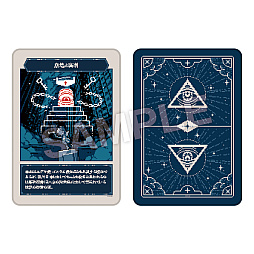 画像ギャラリー No.016のサムネイル画像 / 「都市伝説解体センター」1周年を記念し，キャラクターをイメージしたMVを公開。ポップアップイベントのグッズ情報も