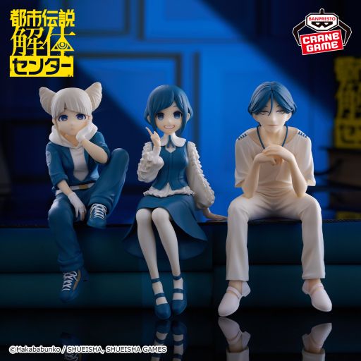 画像ギャラリー No.001のサムネイル画像 / 「都市伝説解体センター」のモニタートップフィギュアがプライズ景品として8月，9月に登場。ラインナップは福来あざみ，廻屋 渉，ジャスミンの3種