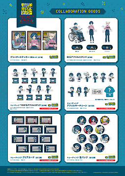 画像ギャラリー No.004のサムネイル画像 / 「都市伝説解体センター」×スイーツパラダイスコラボカフェ,メニューとノベルティの情報を公開