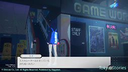 画像ギャラリー No.008のサムネイル画像 / 「誰もいなくなった東京」が舞台の3Dアドベンチャーゲーム「Tokyo Stories」，ハピネットがパブリッシングを担当