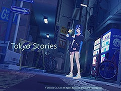 ��ï�⤤�ʤ��ʤä�����פ������3D���ɥ٥���㡼�������Tokyo Stories�ס��ϥԥͥåȤ��ѥ֥�å��󥰤�ô��