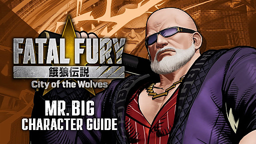 ꡼ No.001Υͥ / ֲϵ City of the Wolvesס129ۿͽΡMr.BIGפΥ饯ҲɥˡѥեʵǧǤ