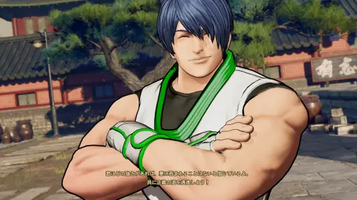 画像ギャラリー No.003のサムネイル画像 / ［プレイレポ］正統派テコンドー使い，キム・ジェイフン参戦！ 「餓狼伝説 City of the Wolves」シーズン2，最初の追加キャラをいち早く紹介