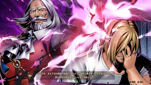 画像ギャラリー No.016のサムネイル画像 / 「餓狼伝説 City of the Wolves」,サウスタウンの悪夢「ナイトメアギース」を2月26日に配信。ストリートファイターコラボ第3弾も同時開催