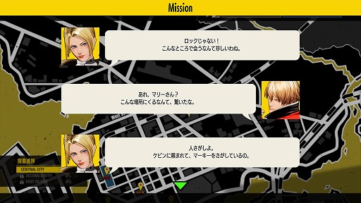 画像ギャラリー No.010のサムネイル画像 / 「餓狼伝説 City of the Wolves」,DLCキャラ「ブルー・マリー」を3月26日配信。多彩な投げ技や制圧技で相手を追い詰めるコマンドサンボ使い