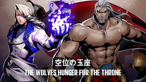 画像ギャラリー No.023のサムネイル画像 / 「餓狼伝説 City of the Wolves」がリリース1周年。闇の帝王クラウザーが本日参戦し，大張正己氏によるアニメトレイラーを公開