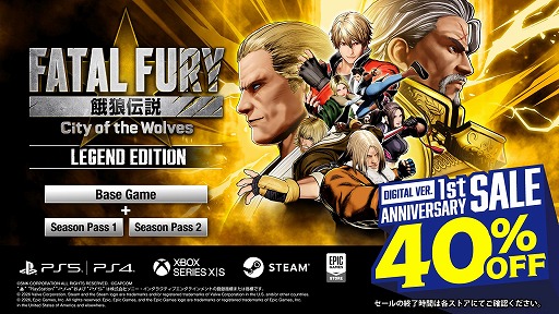 画像ギャラリー No.026のサムネイル画像 / 「餓狼伝説 City of the Wolves」がリリース1周年。闇の帝王クラウザーが本日参戦し，大張正己氏によるアニメトレイラーを公開