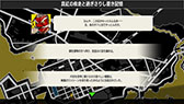 画像ギャラリー No.010のサムネイル画像 / 「餓狼伝説 City of the Wolves」，新たなプレイアブルキャラクター「Mr. KARATE」が本日参戦