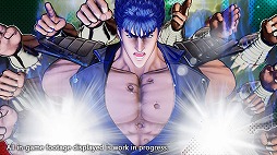 画像ギャラリー No.007のサムネイル画像 / お前はもう死んでいる……！「餓狼伝説 City of the Wolves」，DLCキャラクター「ケンシロウ」のトレイラーを公開。EVOでは先行試遊を実施