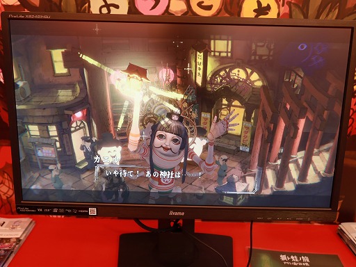 画像ギャラリー No.009のサムネイル画像 / 2027年前半のリリースに向け，大幅にアップデートされた「狐ト蛙ノ旅」プレイレポート。物語は，生活感がありすぎるアパートの一室から始まる［TGS2026］