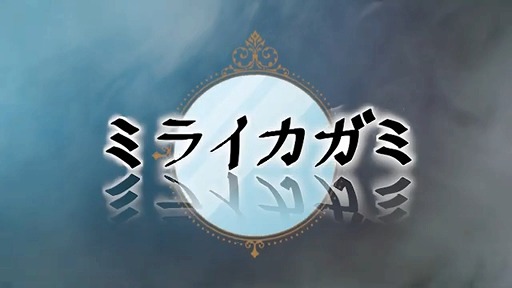 ߥ饤 Official PV2