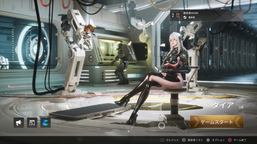 画像ギャラリー No.009のサムネイル画像 / ［プレイレポ］「The First Descendant」の新キャラクター「ダイア」は初の槍使いにして，氷を操る継承者。深紅のメカニカルスーツが視線を奪う