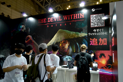 TGS20222DThe Devil Within: Satgat׻ͷݡȡSEKIRO饤ʥХȥ륷ƥबåǳڤ