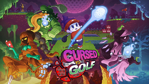 Cursed to Golf꡼æФܻؤ櫤äѤΥĩॴɥ٥㡼