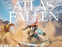 Atlas Fallenפܸǥȥ쥤顼Υɼʥ󥷡