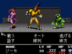 ��G-MODE���������֥�+ ����ž������ ����饹�ȥХ��֥�II �Ϥޤ��ʡ����������꡼����10�󥪥դγ���������»���